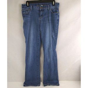 Mossimo Supply Co Women's Whiskered Ripped Distressed Bootcut Jeans Size 7